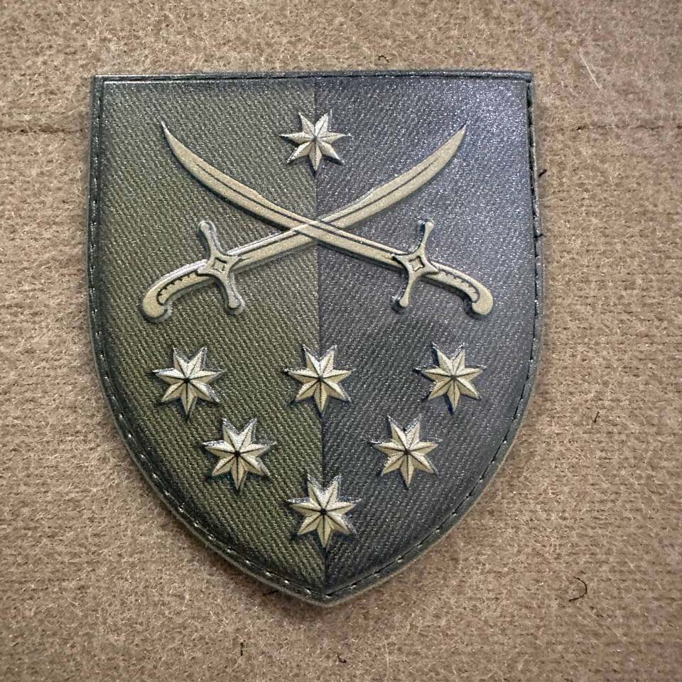 Ukrainian Morale Patch 142nd Separate Rifle Brigade Tacticale Badge Hook PVC 3 D