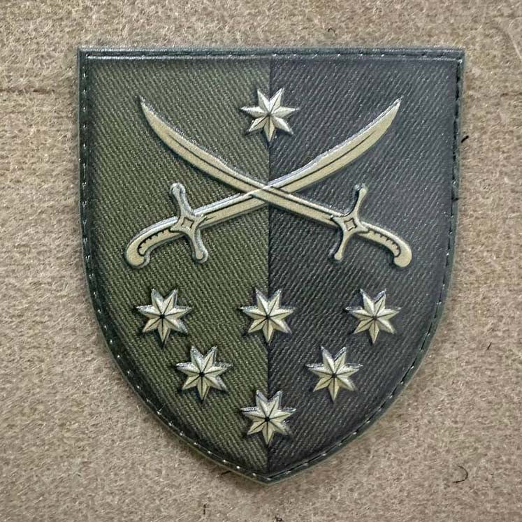 Ukrainian Morale Patch 142nd Separate Rifle Brigade Tacticale Badge Hook PVC 3 D