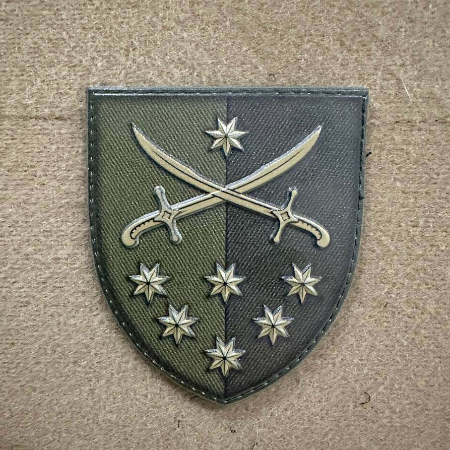 Ukrainian Morale Patch 142nd Separate Rifle Brigade Tacticale Badge Hook PVC 3 D