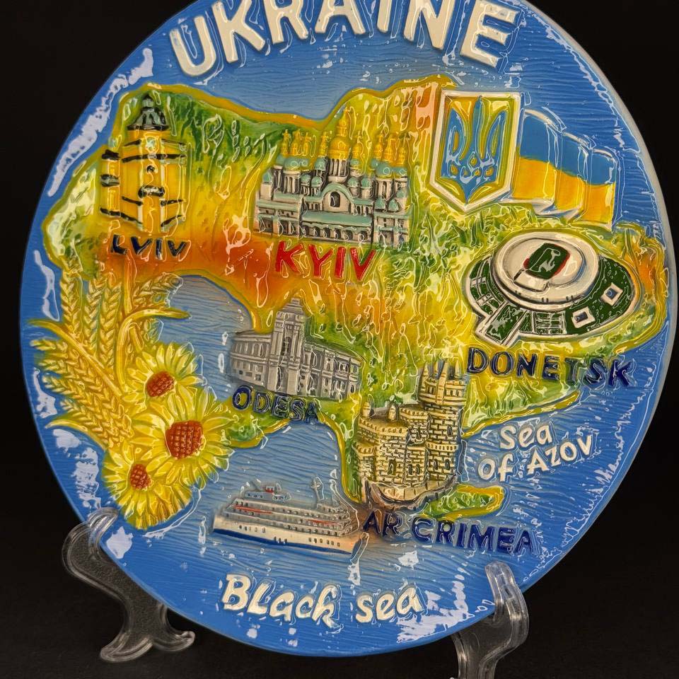 Ukranian Ceramic Plate Panel Map of Ukraine Collage Painting Handmade 3D (yellow-blue)