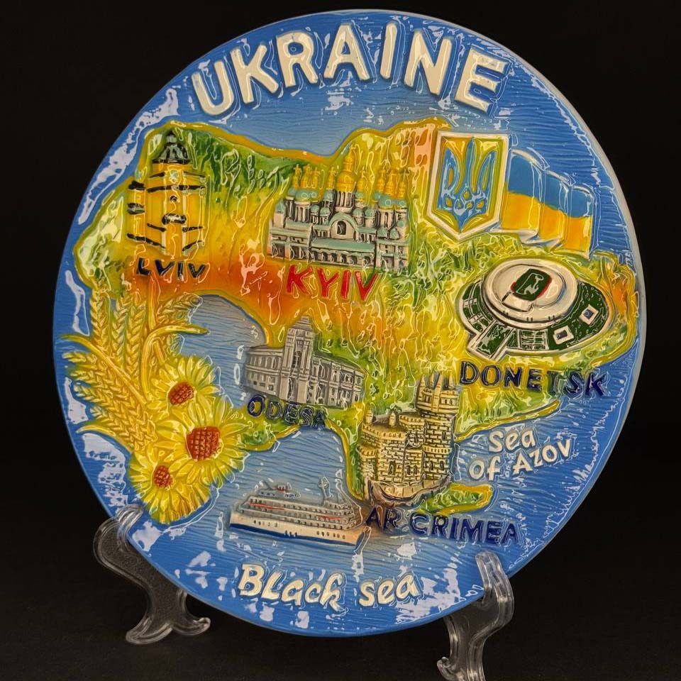Ukranian Ceramic Plate Panel Map of Ukraine Collage Painting Handmade 3D (yellow-blue)
