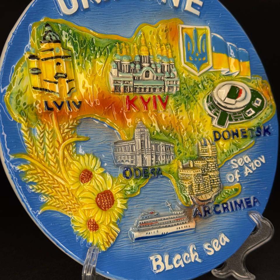 Ukranian Ceramic Plate Panel Map of Ukraine Collage Painting Handmade 3D (yellow-blue)