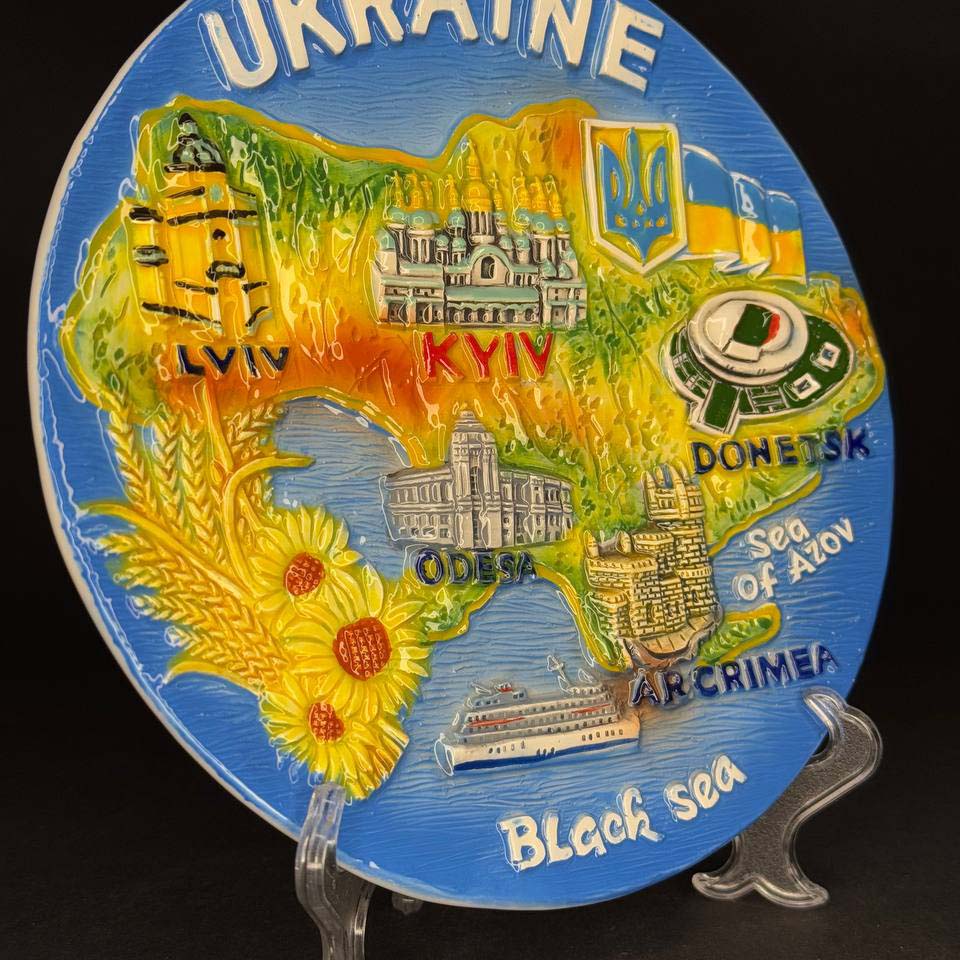 Ukranian Ceramic Plate Panel Map of Ukraine Collage Painting Handmade 3D (yellow-blue)
