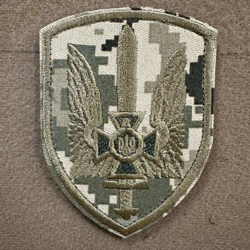 Ukrainian Army Morale Patch Alpha Special Unit of the SBU Tactical Badge Hook