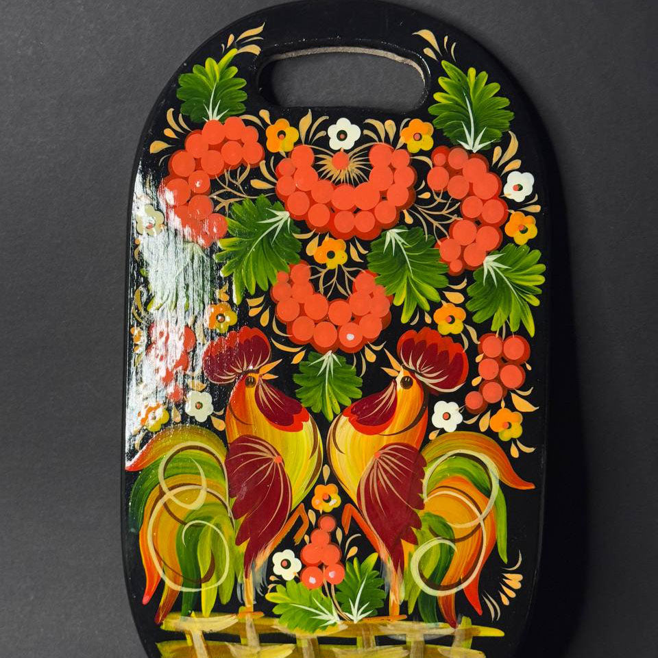 Ukranian Cutting Board with Petrykivka Painting Handmade Wood Oval Medium