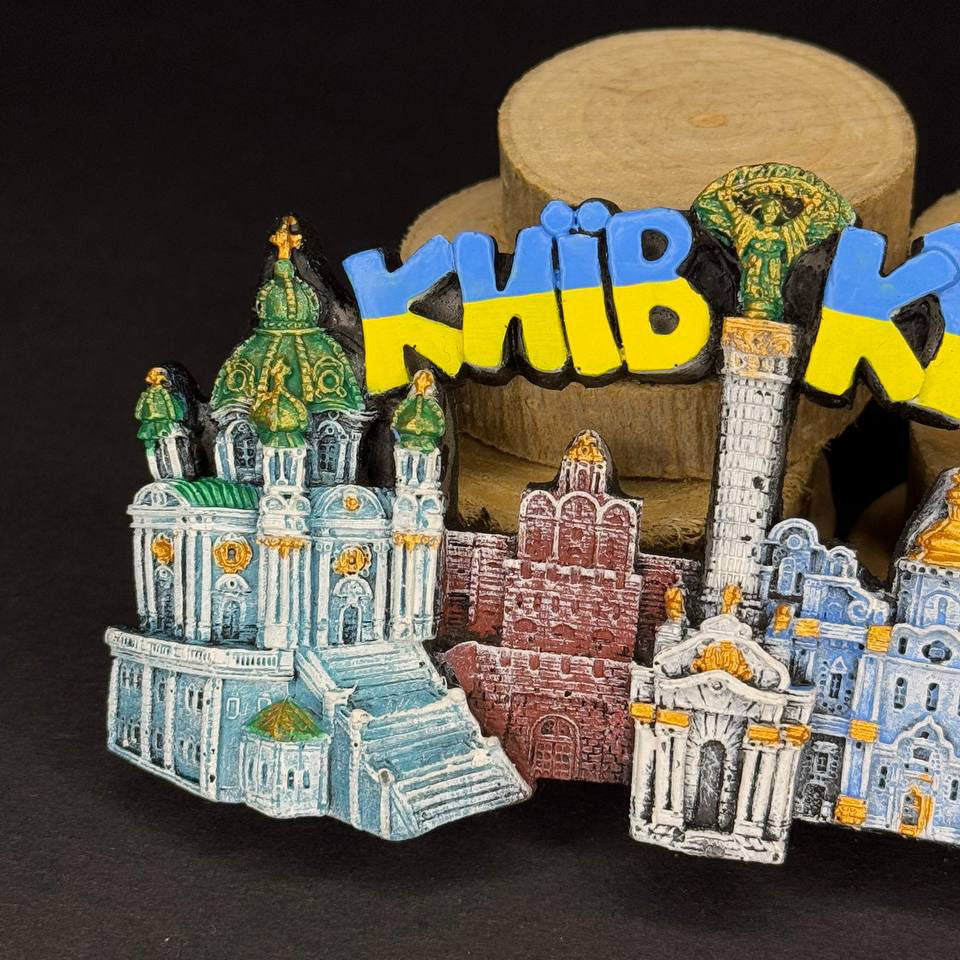 Urkainian Frozen Magnet Ceramic Collage of Kyiv 3 D Yellow & Blue๐๐