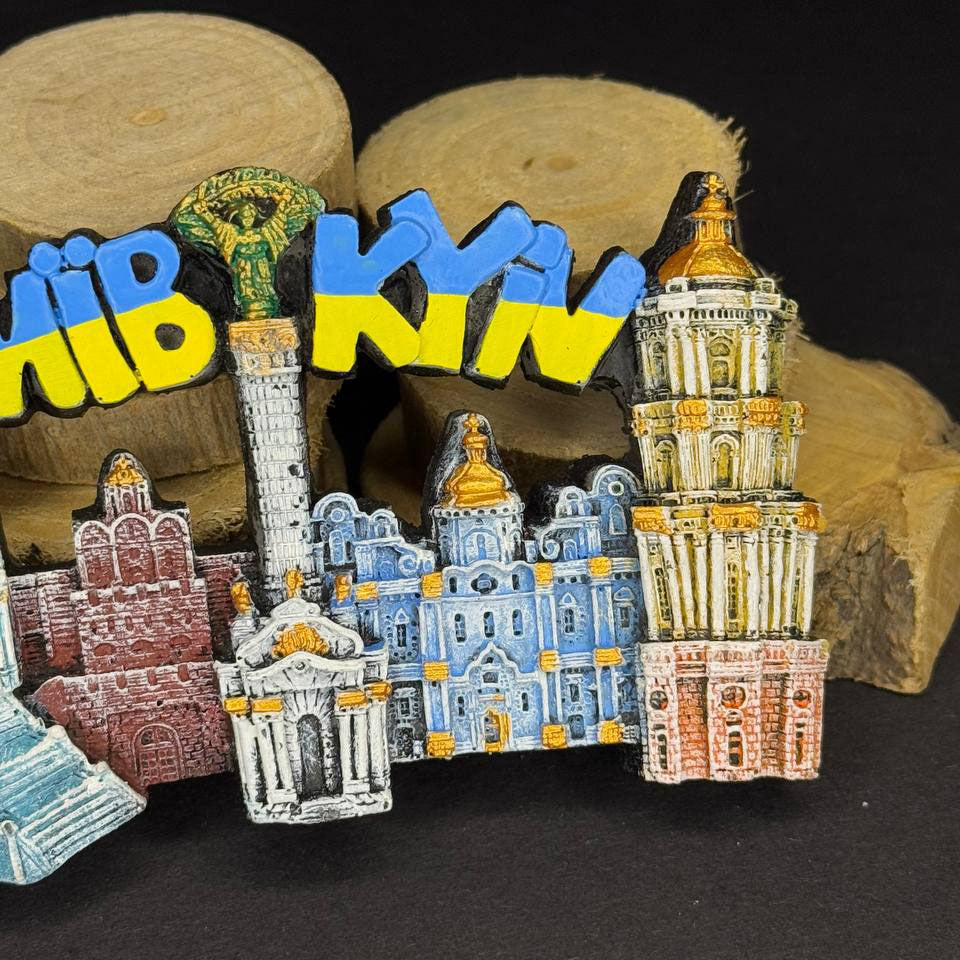 Urkainian Frozen Magnet Ceramic Collage of Kyiv 3 D Yellow & Blue๐๐