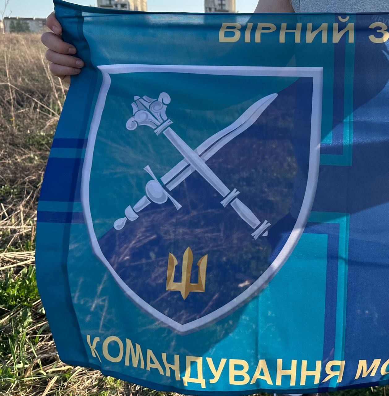 Ukrainian Army Flag Command of Marine Armed Forces ZSU Ukraine