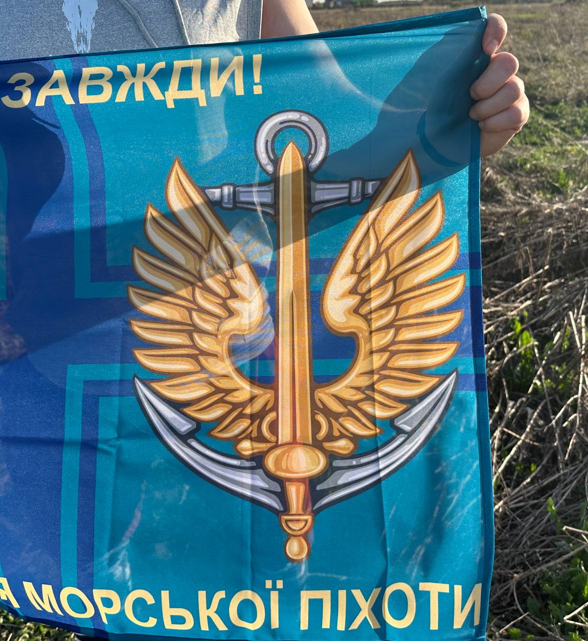 Ukrainian Army Flag Command of Marine Armed Forces ZSU Ukraine