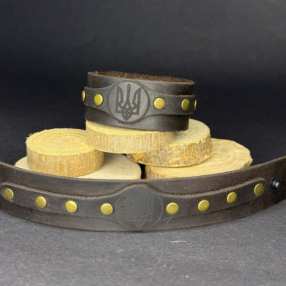 Brown Leather Wide Bracelet Ukrainian "Trident" Stand with Ukraine