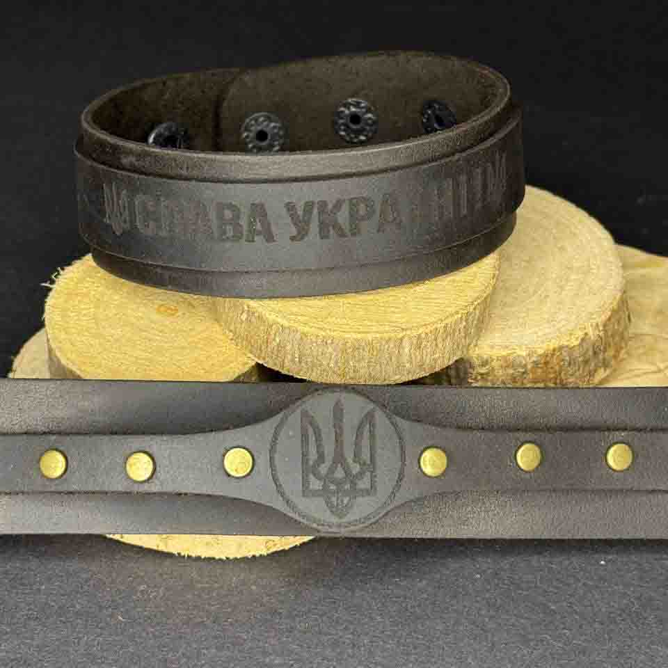 Brown Leather Wide Bracelet Ukrainian "Trident" Stand with Ukraine
