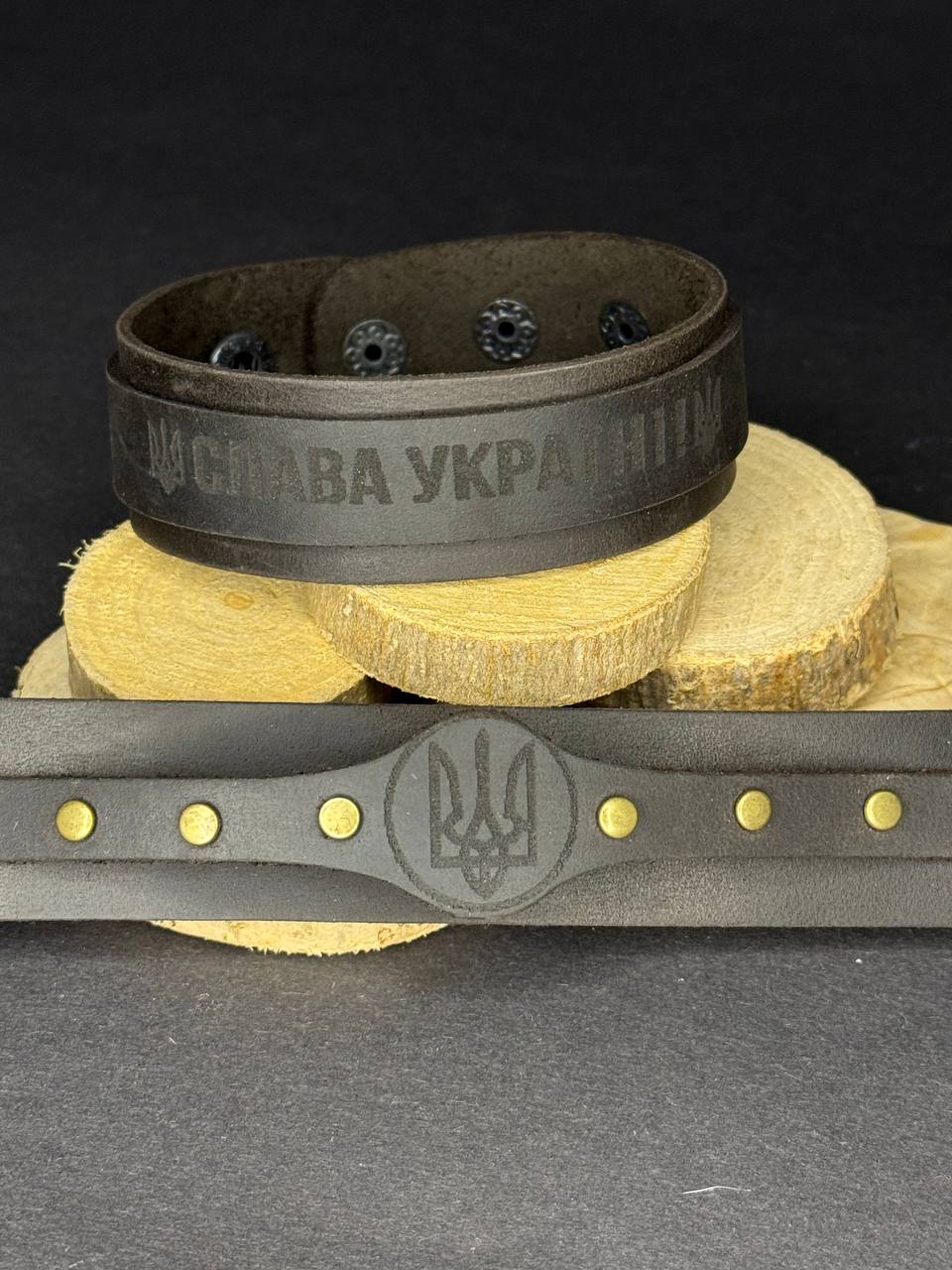 Brown Leather Wide Bracelet Ukrainian "Слава Україні" Stand with Ukraine