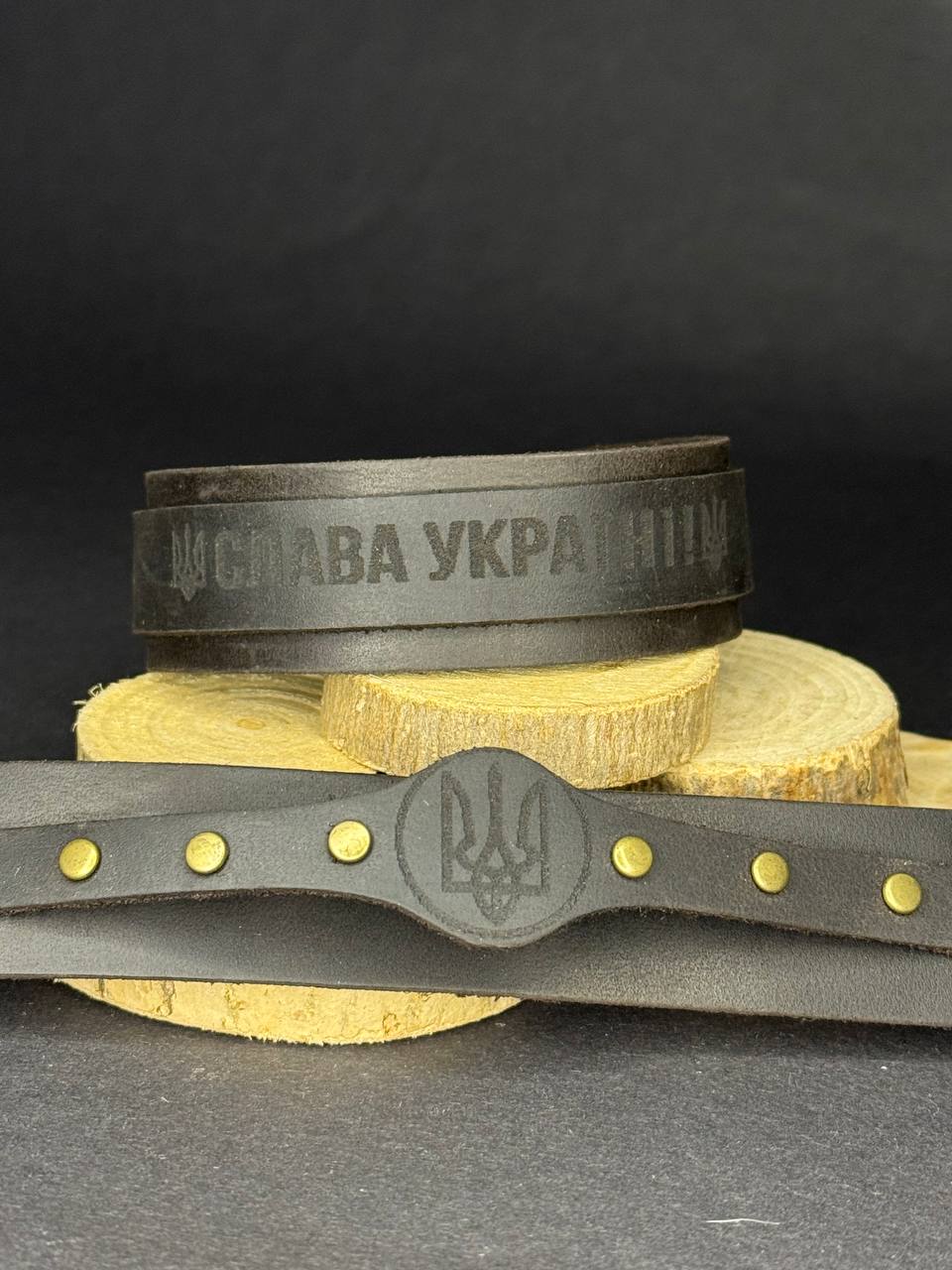 Brown Leather Wide Bracelet Ukrainian "Слава Україні" Stand with Ukraine