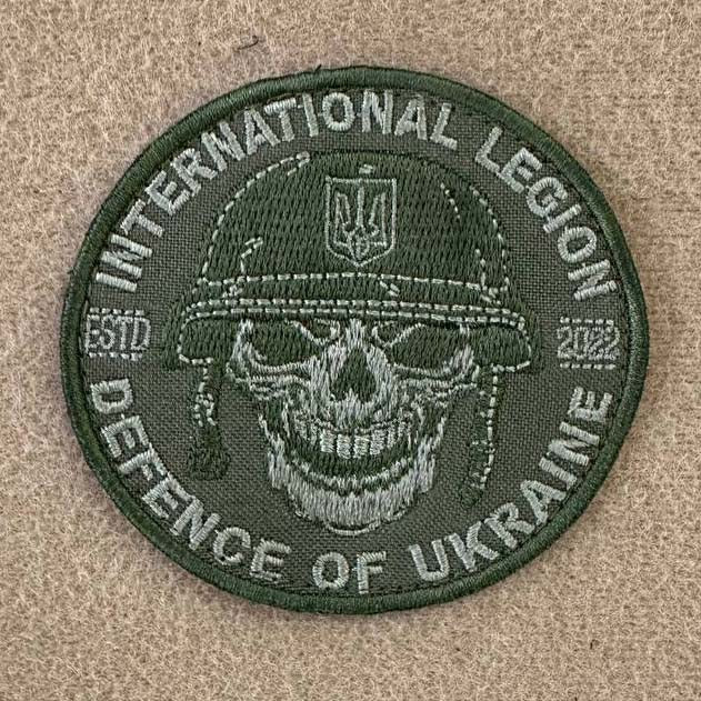 Ukrainian Morale Patch International Legion of Ukraine Tactical Badge Hook