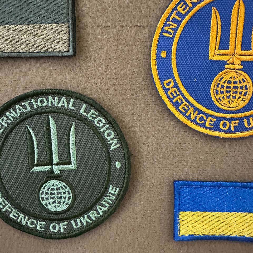 Ukrainian Army Patch International Legion of Ukraine