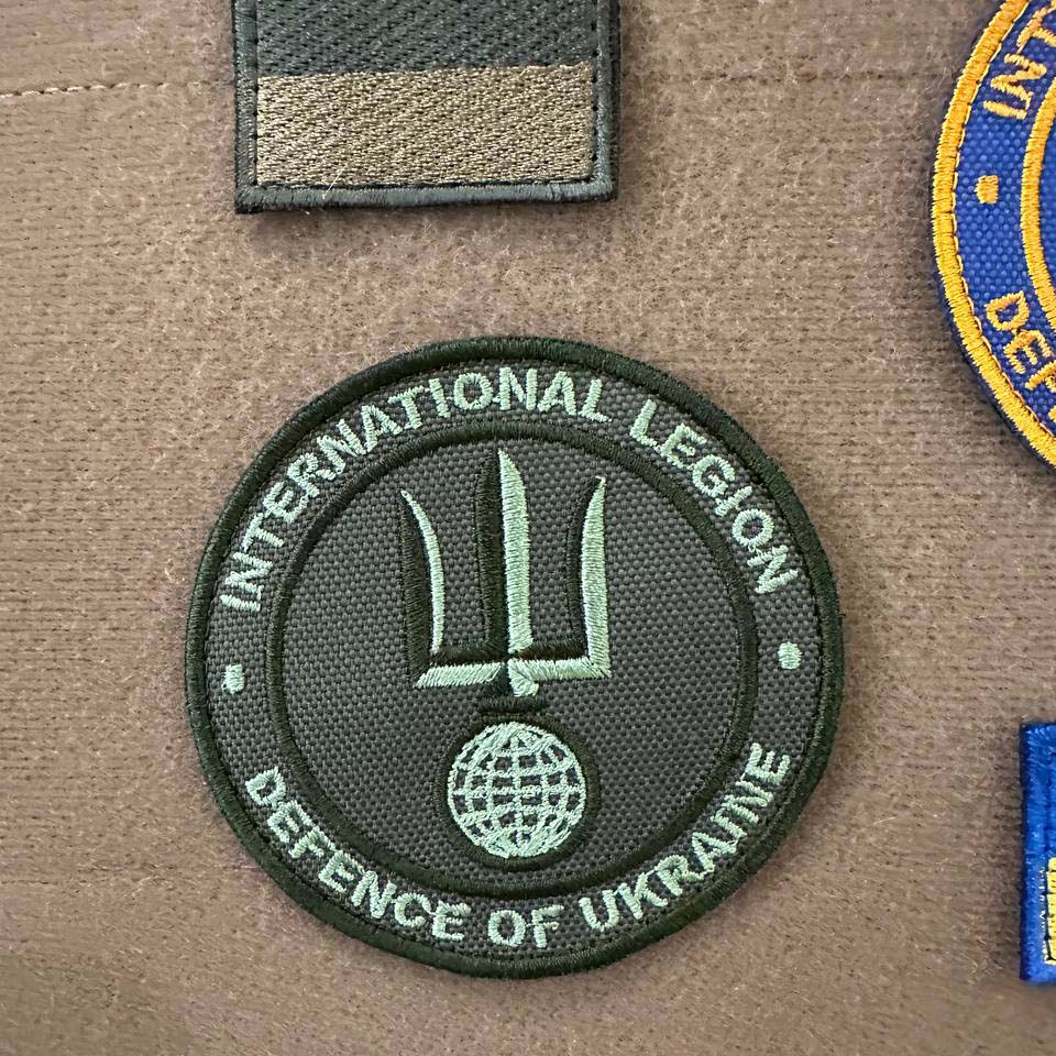 Ukrainian Army Patch International Legion of Ukraine