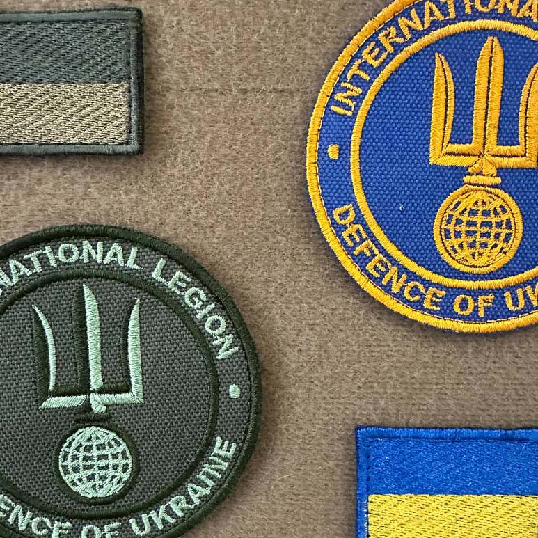 Ukrainian Army Patch International Legion of Ukraine