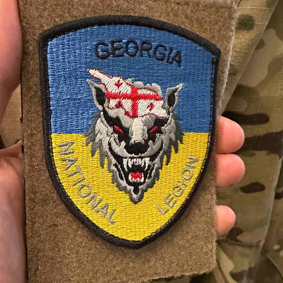 ukranian morale patches