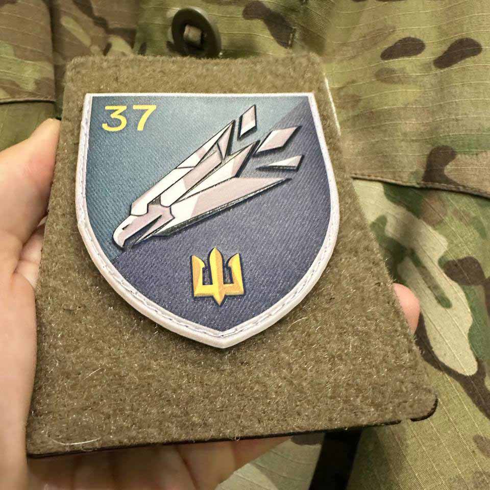 ukranian morale patches