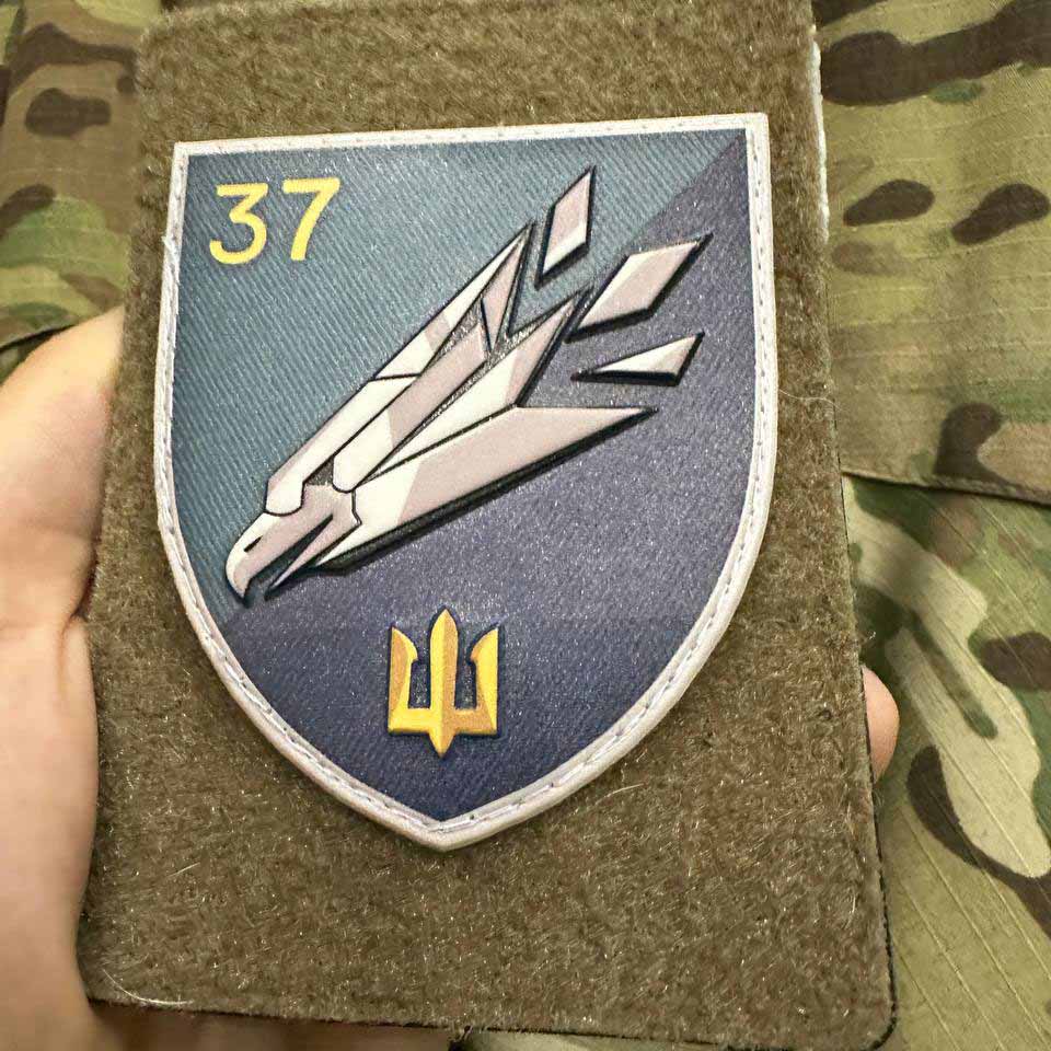 ukranian morale patches