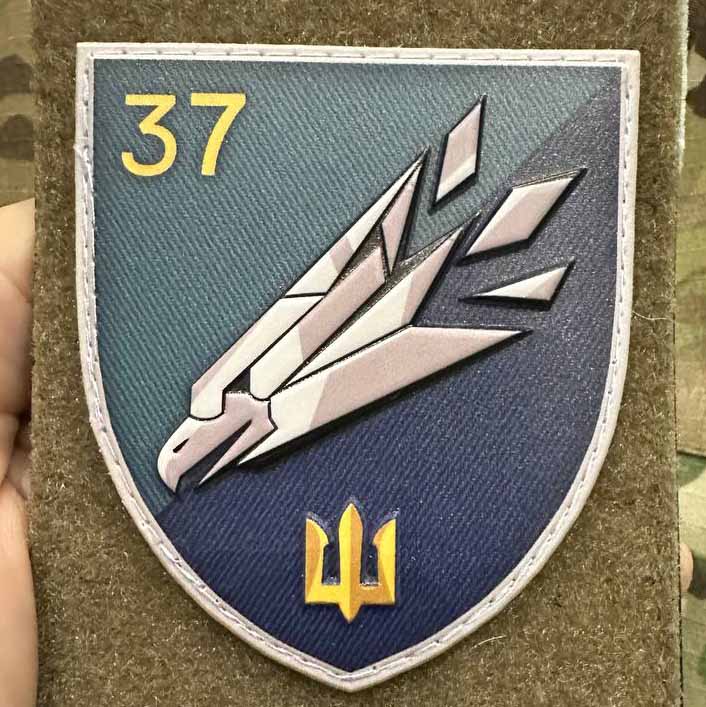 ukranian morale patches