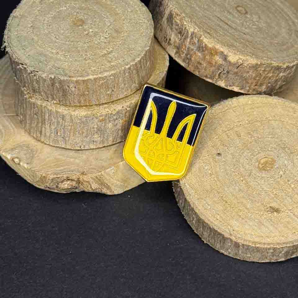 Ukrainian Yellow Blue Metal Badge Button Pin "Trident and Shield"
