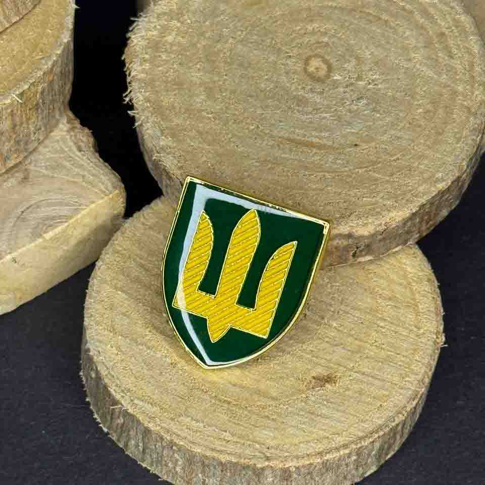 Ukrainian Green Metal Badge Button Pin "Emblem of the Army of Ukraine"