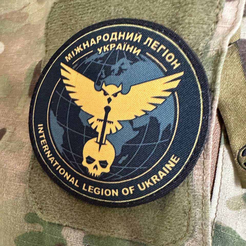Ukrainian Army Patch International Legion of Ukraine GUR MO Tactical Badge Hook