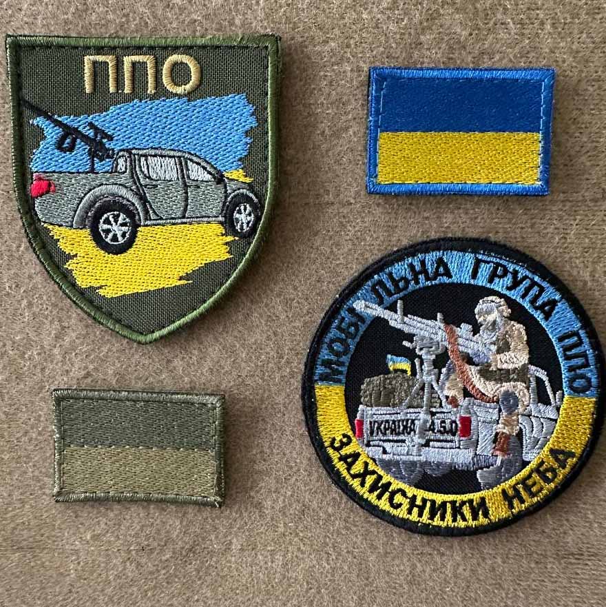 Ukrainian Army Patch Mobile Air Defense Fire Group Tactical Badge Hook * 4 pcs