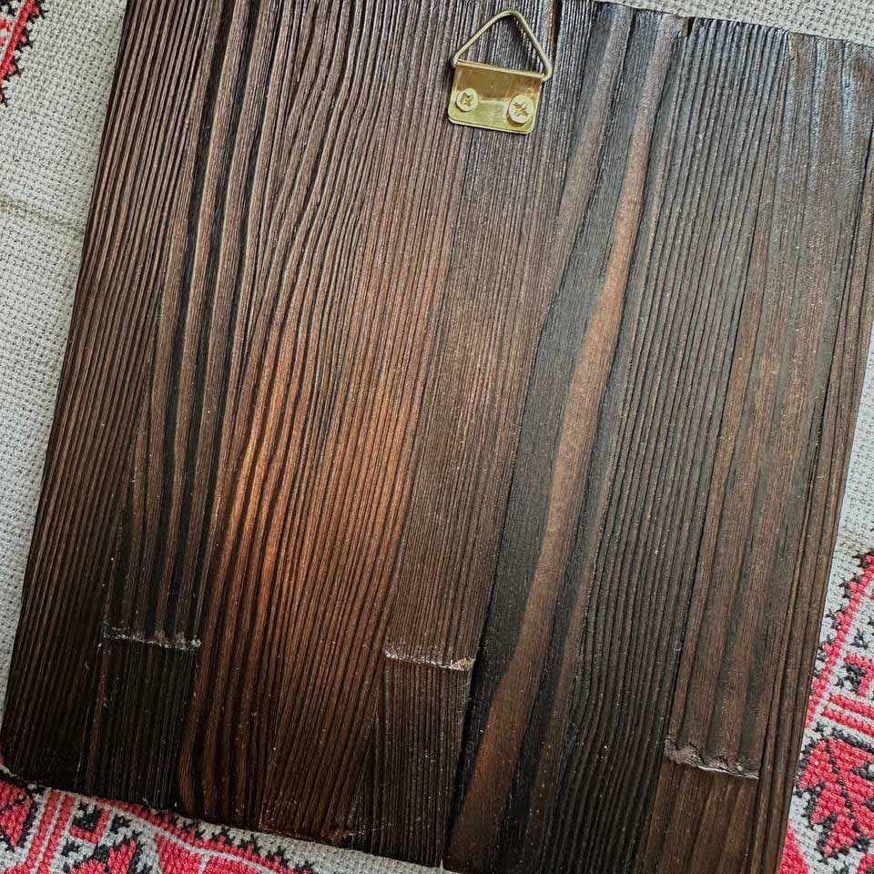 Cossack Mamai Painting, Ukrainian Folk Art Wood Panel