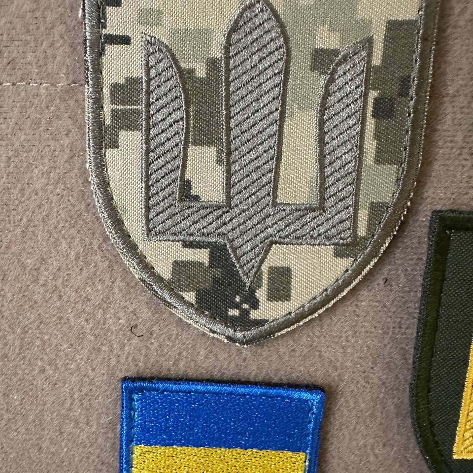 Ukrainischer Moral-Patch 4. Separates Ranger Regiment Taktisches Abzeichen Haken