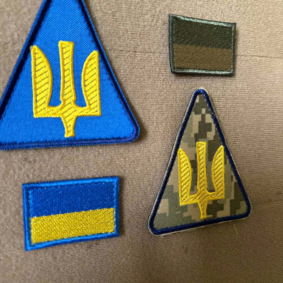 Ukrainian Morale Patch Air Force of the Armed Forces of Ukraine Badge Hook * 4 pcs