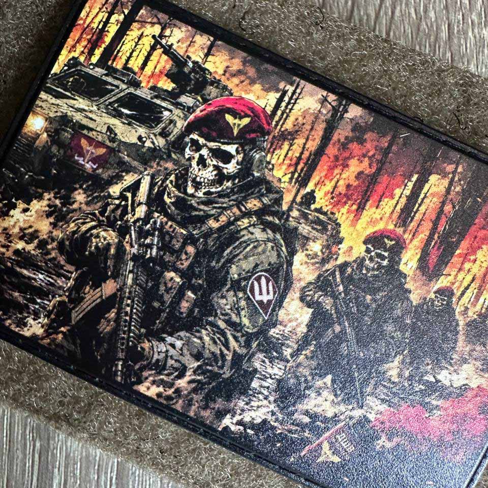 Ukrainian Morale Patch "Forest shadows - Airborne Troops" Chevron PVC