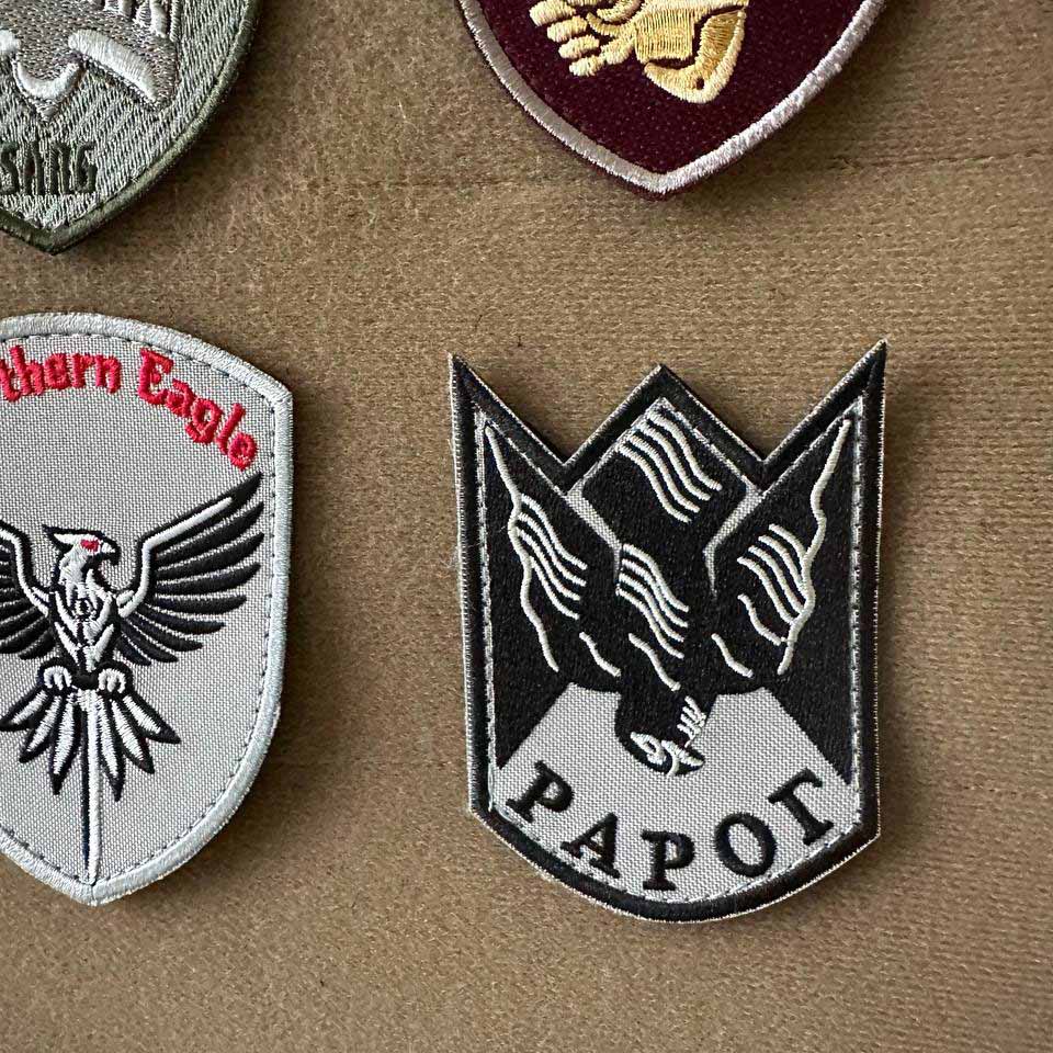 Ukrainian Morale Patches Unmanned Aerial Systems Forces (USF) Chevrons * 9 Pcs