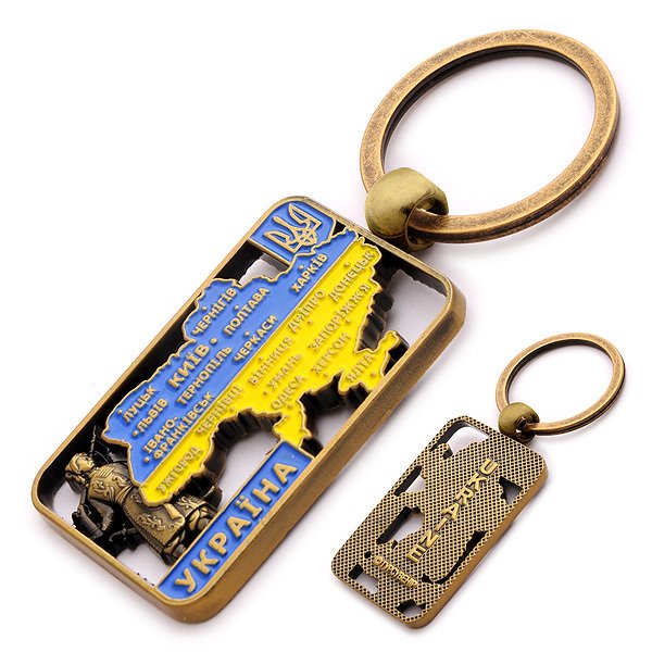 Ukranian Metal Keychain Key Ring Map of Ukraine and Cossack