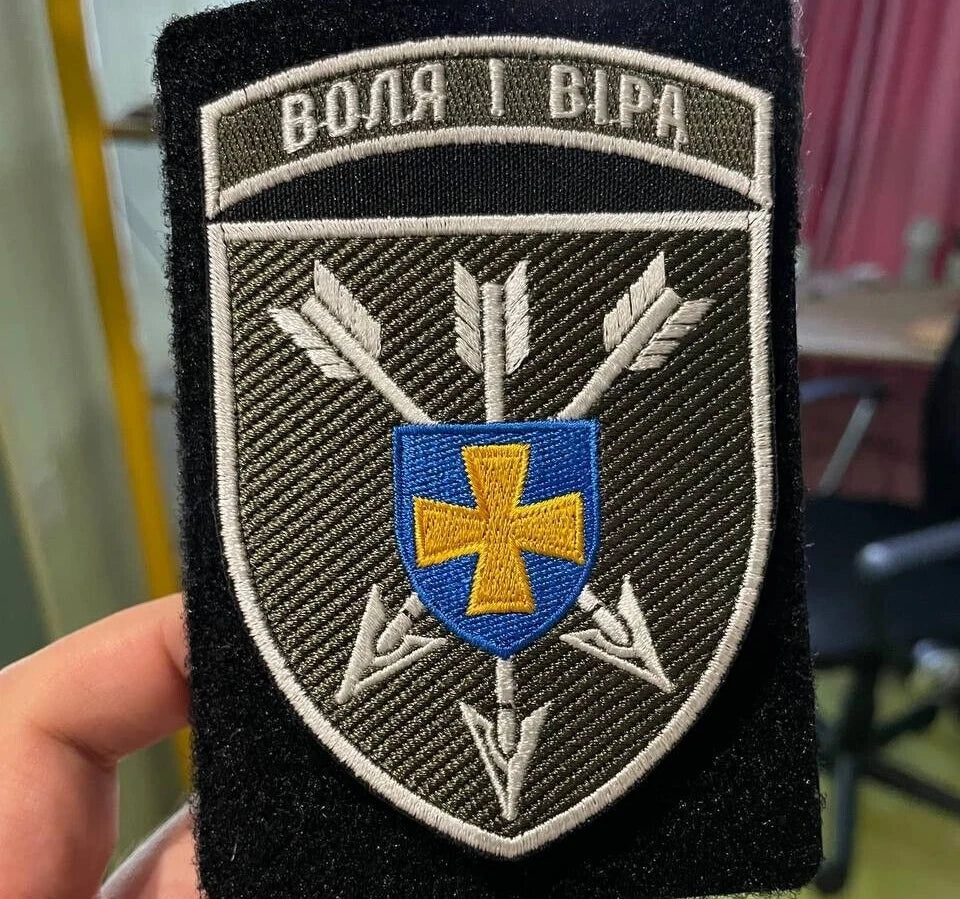 Écusson de l'unité 61 de l'armée ukrainienne, insigne tactique de brigade de chasse séparée, crochet en PVC 3D