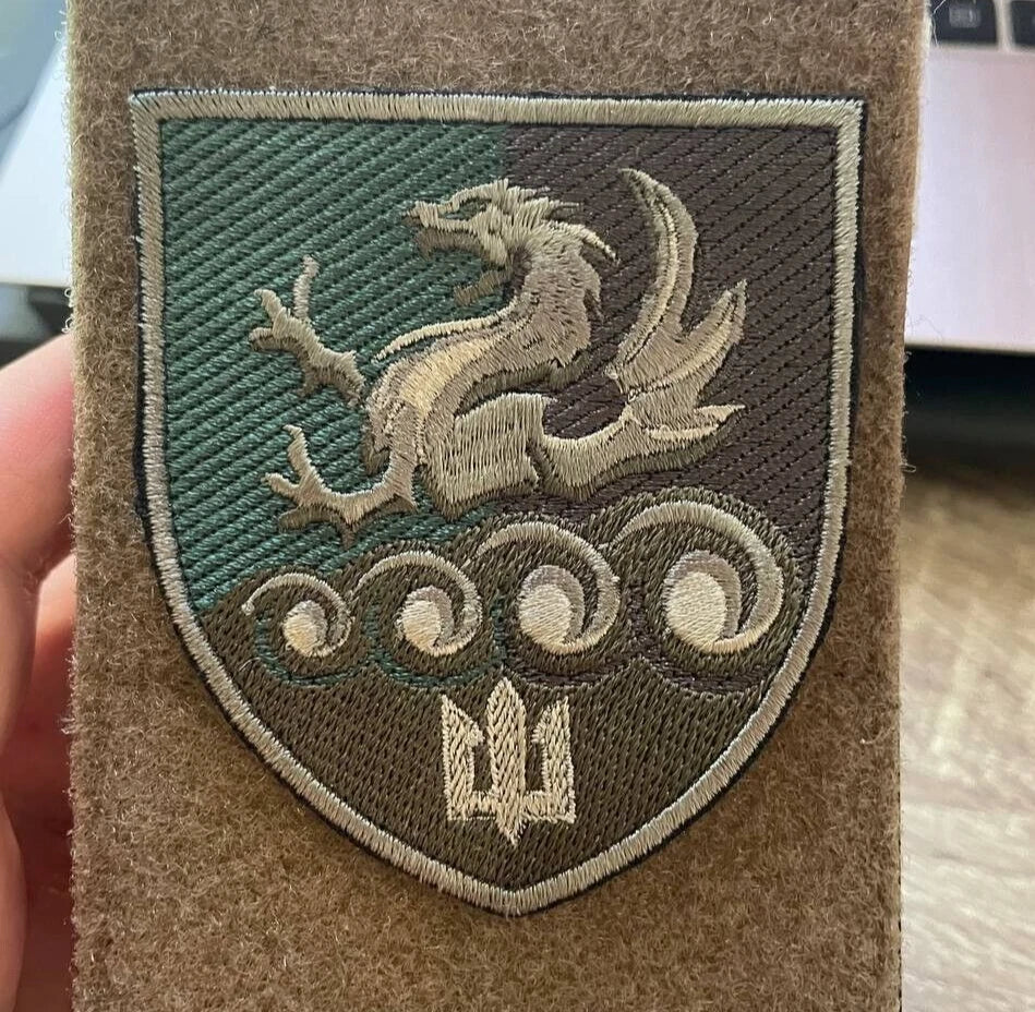 Écusson de moral de l'armée ukrainienne, 80e brigade aéroportée indépendante, crochet