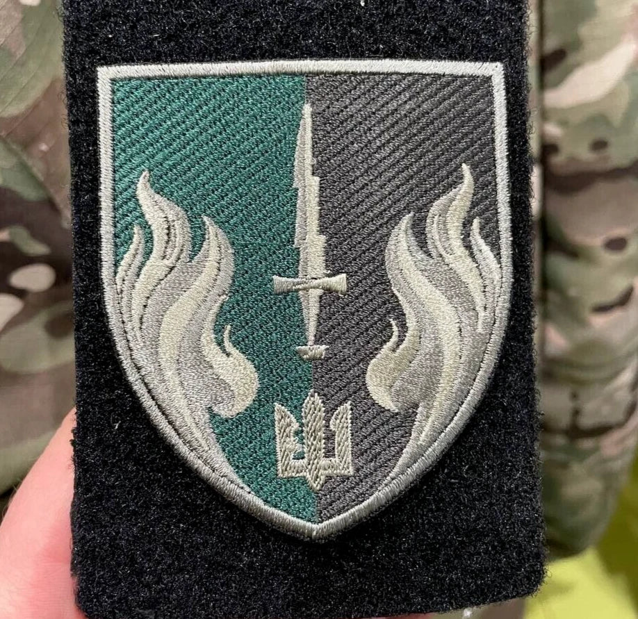 Ukrainischer Moral-Patch 4. Separates Ranger Regiment Taktisches Abzeichen Haken