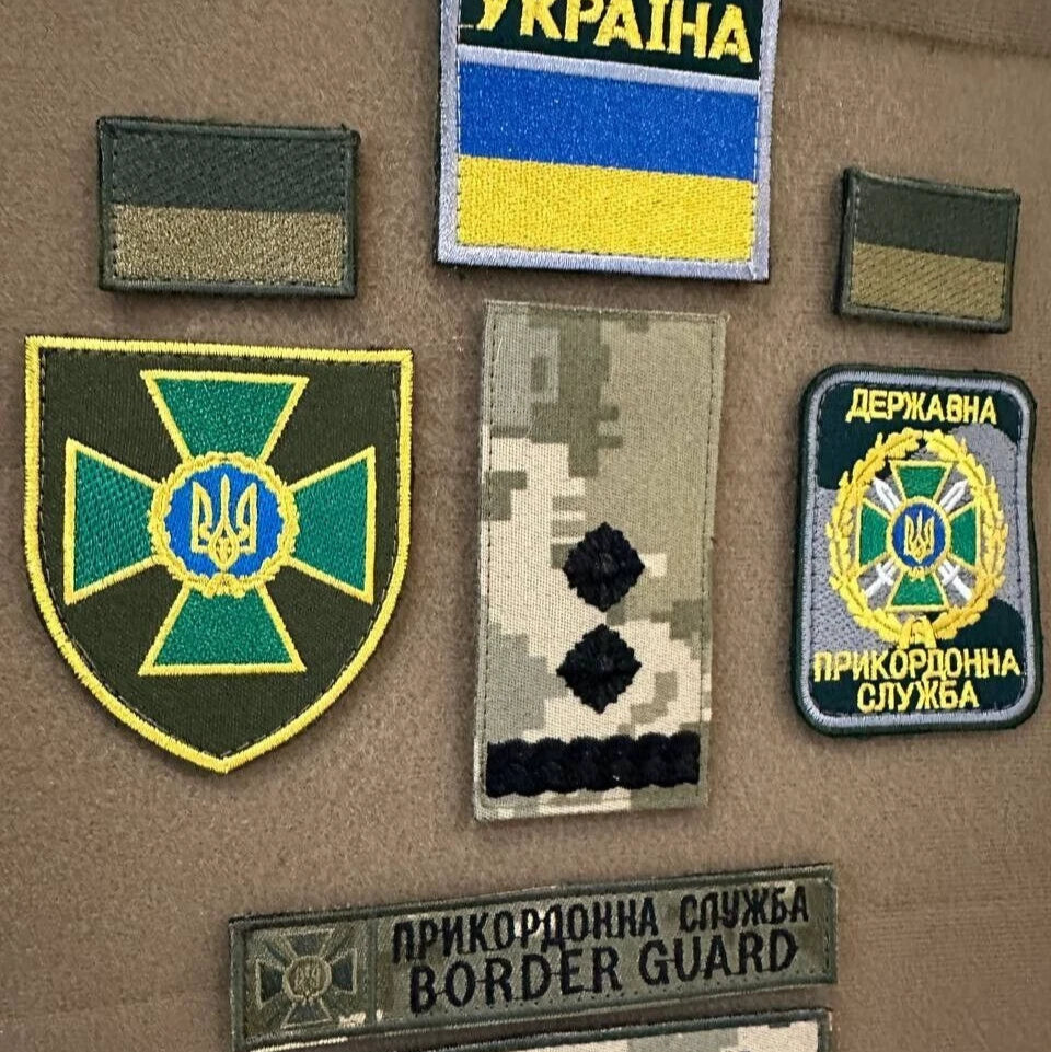 Ukrainian Military Set Patches Border Guard Service Tactical Badge Hook