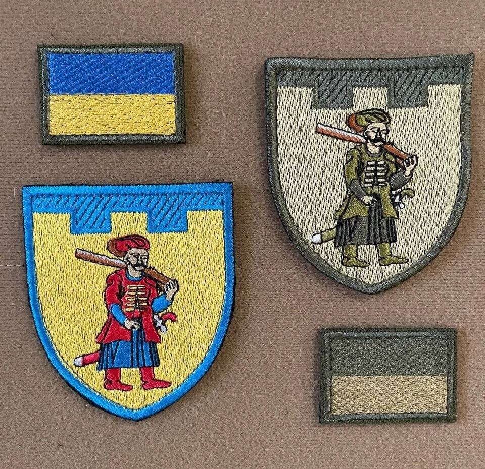 Écusson de moral ukrainien 4e régiment de rangers séparé Insigne tactique auto-agrippant