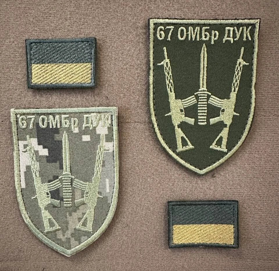 Ukrainian Army Patch 67th Separate Mechanized Brigade Tactical Badge Hook*4 pcs
