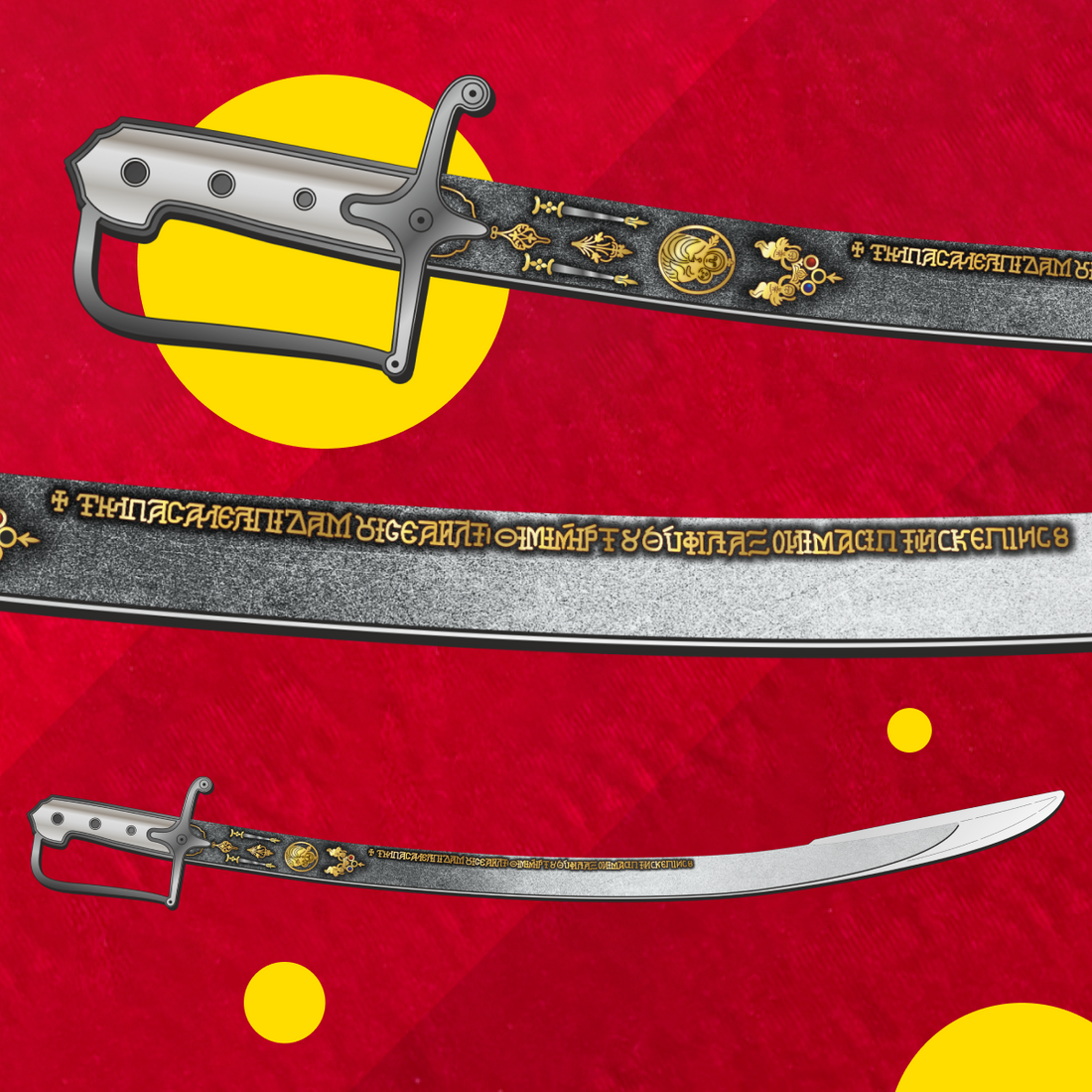 Mazepa’s Saber: History, Origin, and Symbolism
