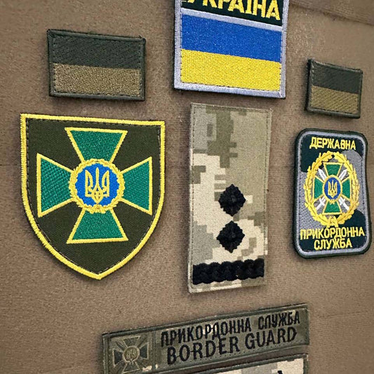 The language of Ukranian morale patches: The deep meaning of the symbols of the Armed Forces of Ukraine