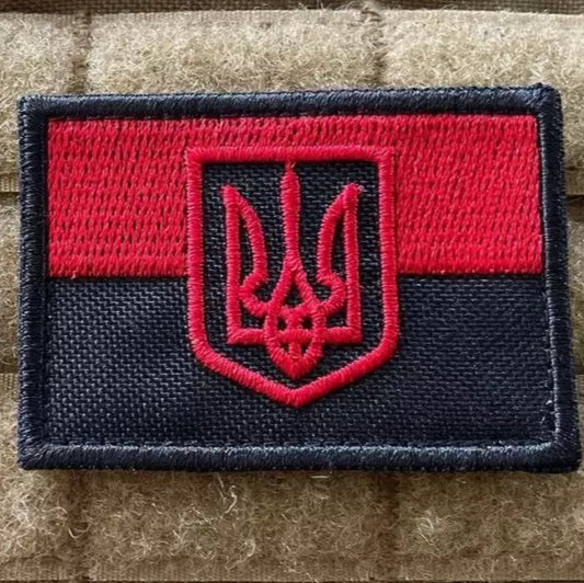 Ukrainian Army Morale Patch Flag Ukraine RED-BLACK Badge Hook