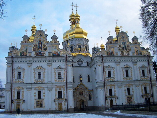 Ukrainian Fridge Magnet Ceramic 3 D Collage of Sights of Kyiv