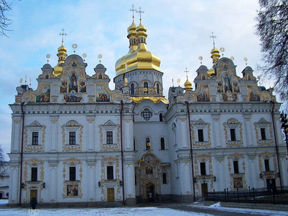 Ukrainian Fridge Magnet Ceramic 3 D Collage of Sights of Kyiv