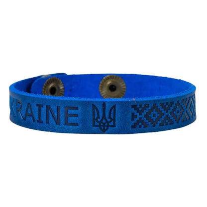 Ukrainisches braunes Lederarmband schmal "Slava Ukraine" Steht zur Ukraine