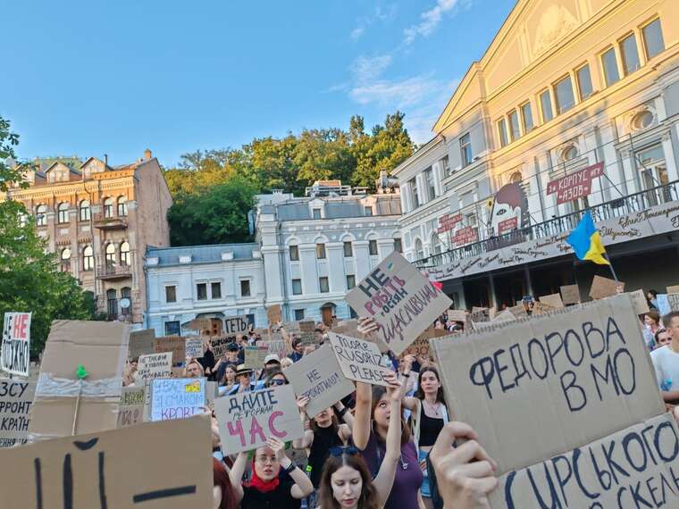 Ukrainian Сardboard Poster From a Rally in Kyiv "Against Fedorov's Resignation"