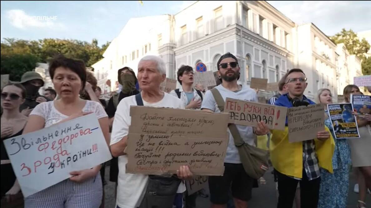 Ukrainian Сardboard Poster From a Rally in Kyiv "Against Fedorov's Resignation"