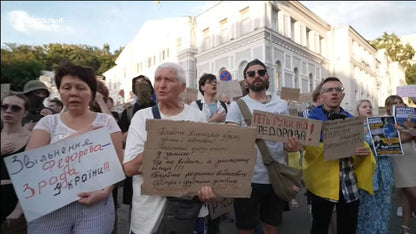 Ukrainian Сardboard Poster From a Rally in Kyiv "Against Fedorov's Resignation"